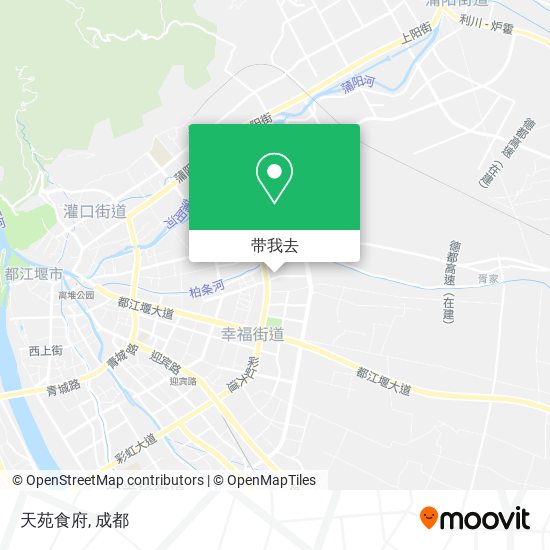 天苑食府地图