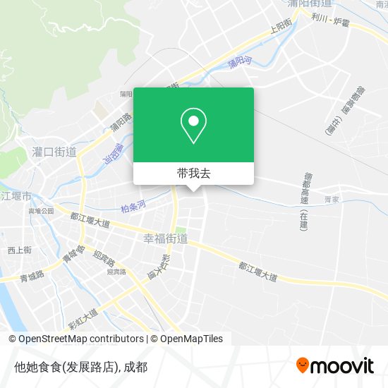 他她食食(发展路店)地图