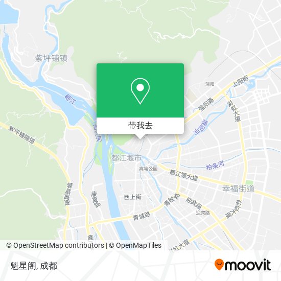 魁星阁地图