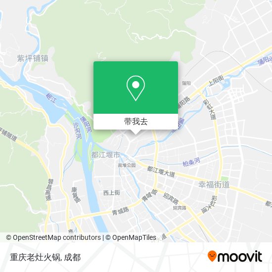 重庆老灶火锅地图