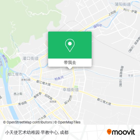 小天使艺术幼稚园·早教中心地图