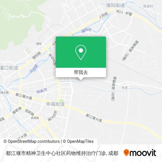 都江堰市精神卫生中心社区药物维持治疗门诊地图