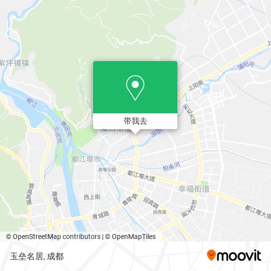 玉垒名居地图