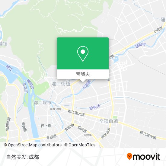 自然美发地图