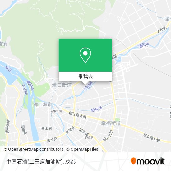 中国石油(二王庙加油站)地图