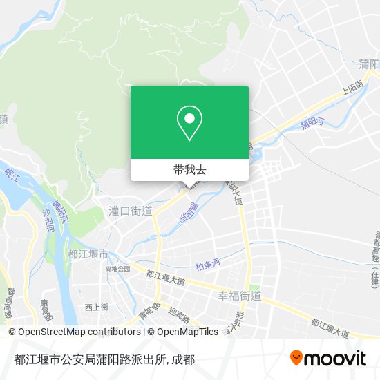 都江堰市公安局蒲阳路派出所地图