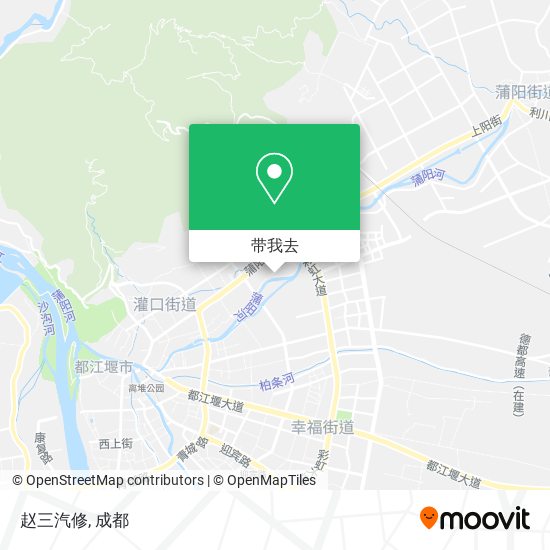 赵三汽修地图