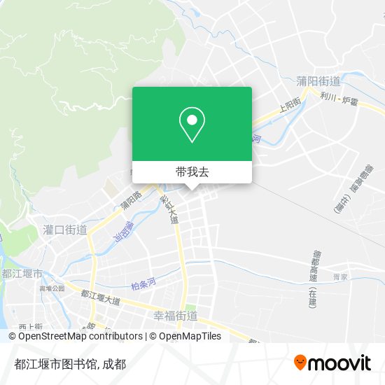 都江堰市图书馆地图
