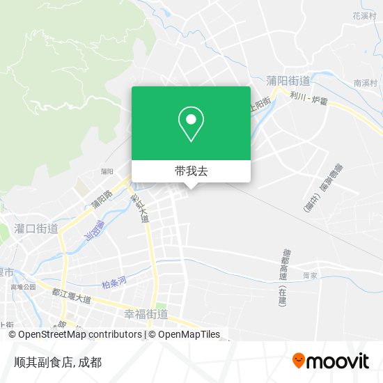 顺其副食店地图