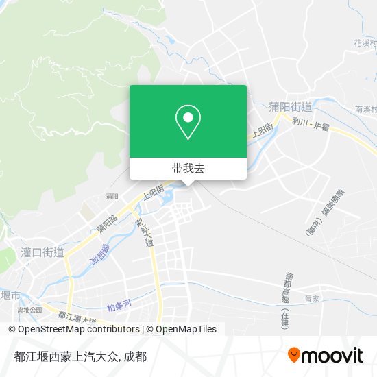 都江堰西蒙上汽大众地图