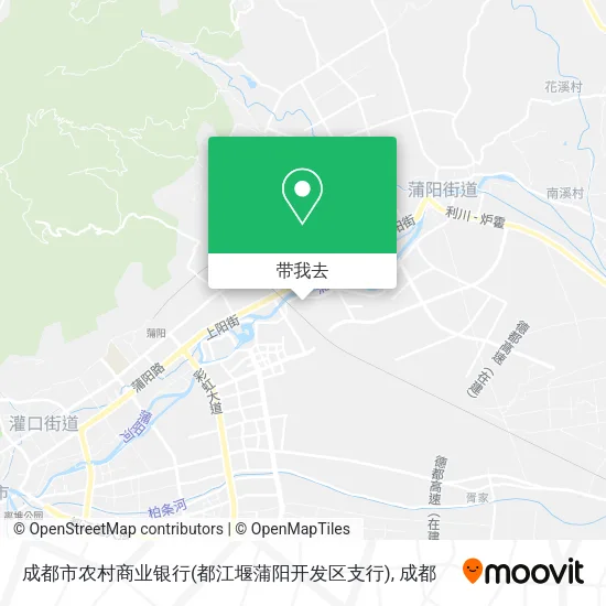 成都市农村商业银行(都江堰蒲阳开发区支行)地图