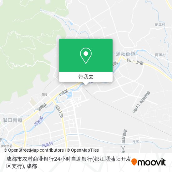 成都市农村商业银行24小时自助银行(都江堰蒲阳开发区支行)地图