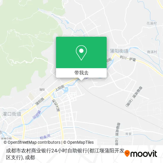 成都市农村商业银行24小时自助银行(都江堰蒲阳开发区支行)地图
