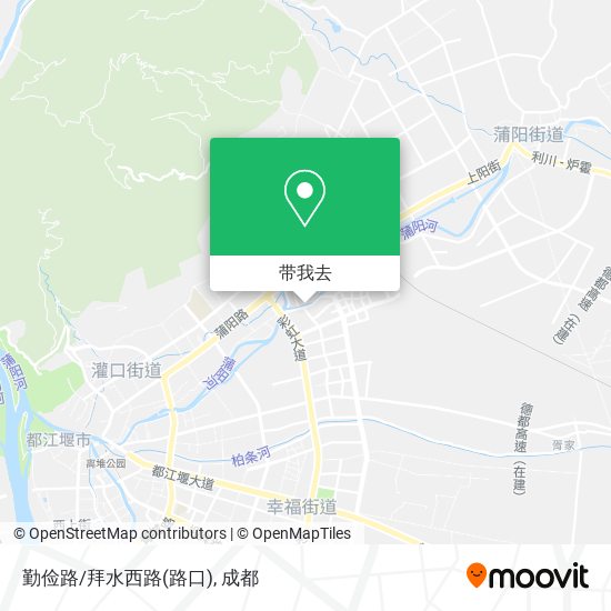 勤俭路/拜水西路(路口)地图
