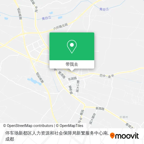 停车场新都区人力资源和社会保障局新繁服务中心南地图