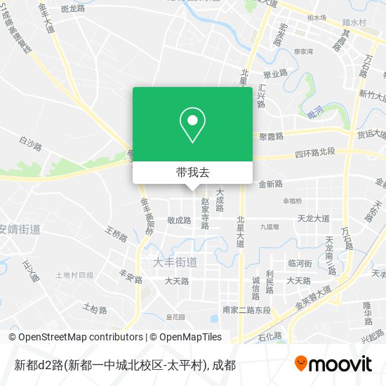 新都d2路(新都一中城北校区-太平村)地图