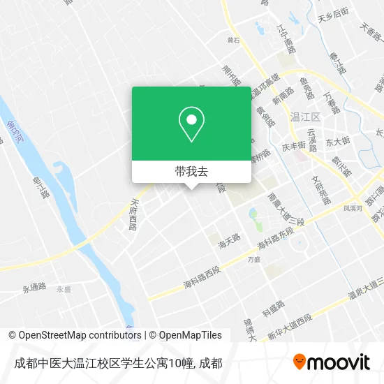 成都中医大温江校区学生公寓10幢地图