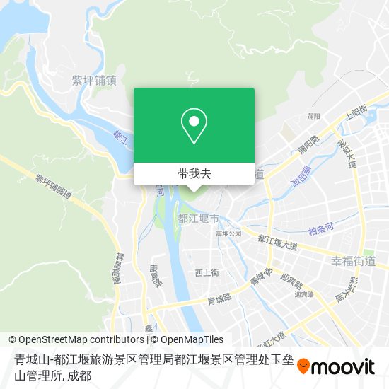 青城山-都江堰旅游景区管理局都江堰景区管理处玉垒山管理所地图