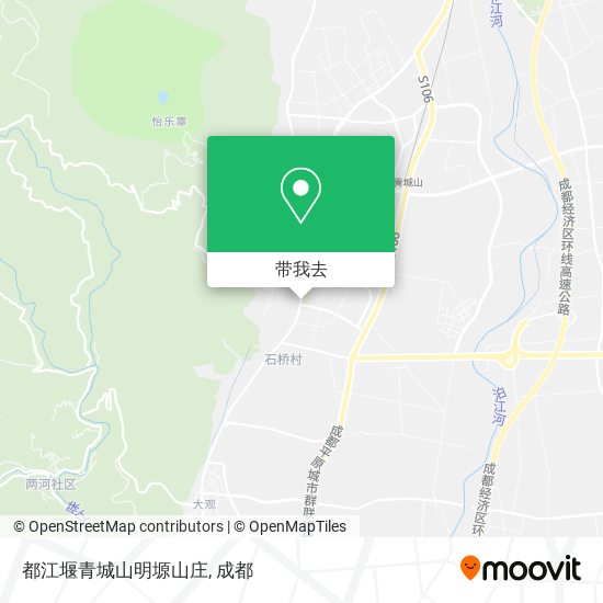 都江堰青城山明塬山庄地图