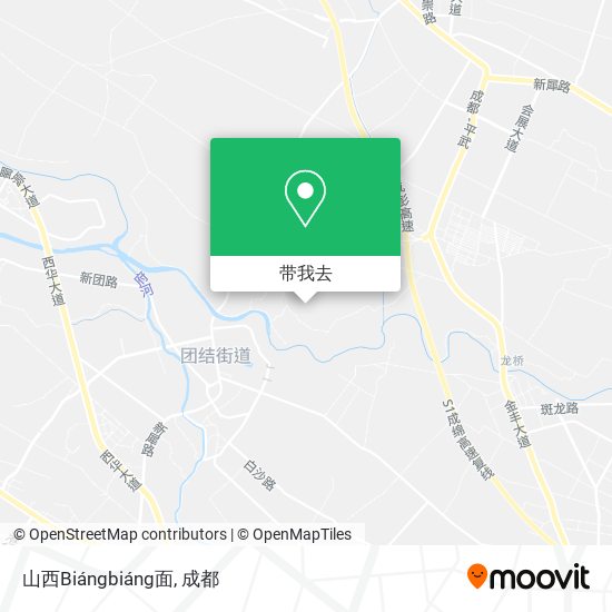 山西Biángbiáng面地图