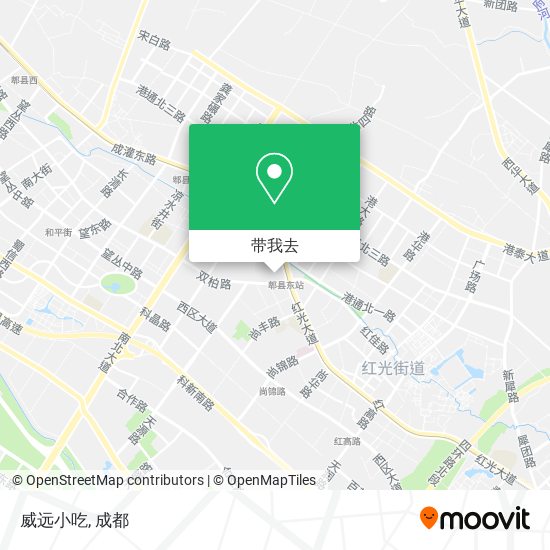 威远小吃地图
