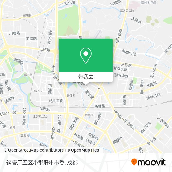 钢管厂五区小郡肝串串香地图