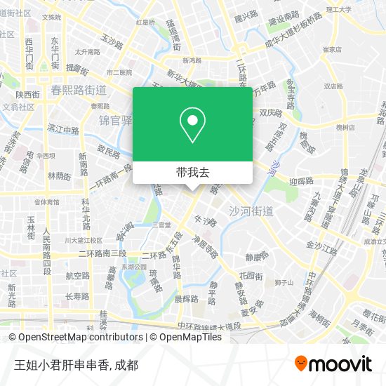 王姐小君肝串串香地图
