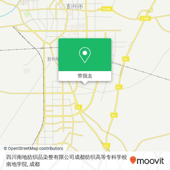 四川南地纺织品染整有限公司成都纺织高等专科学校南地学院地图