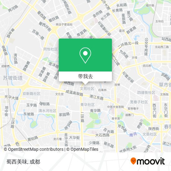 蜀西美味地图