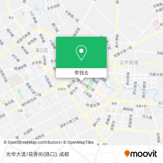 光华大道/花香街(路口)地图