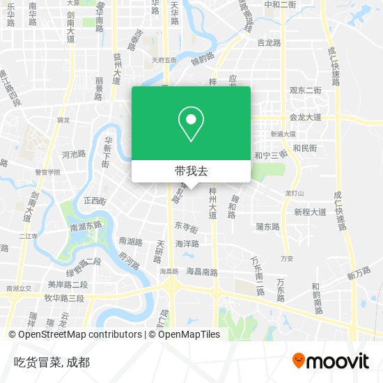 吃货冒菜地图