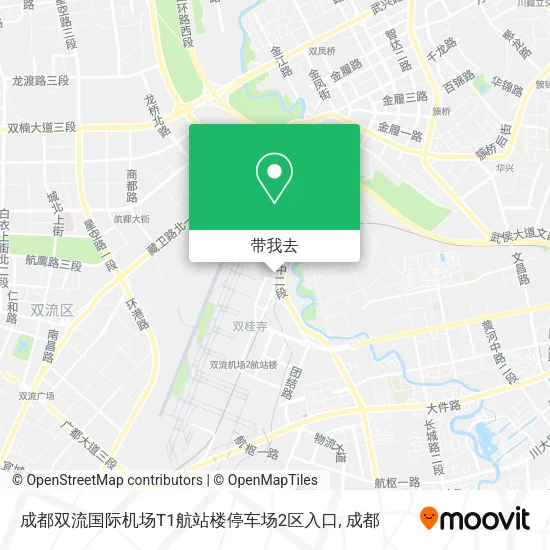 成都双流国际机场T1航站楼停车场2区入口地图