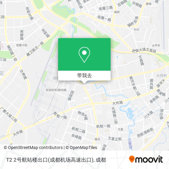 T2 2号航站楼出口(成都机场高速出口)地图