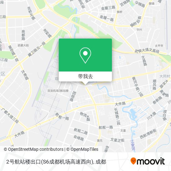 2号航站楼出口(S6成都机场高速西向)地图