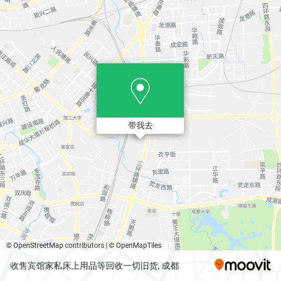 收售宾馆家私床上用品等回收一切旧货地图
