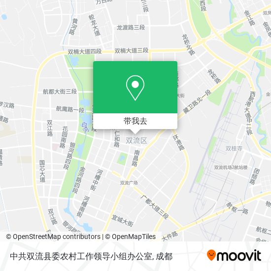 中共双流县委农村工作领导小组办公室地图