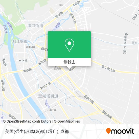 美国(强生)玻璃膜(都江堰店)地图