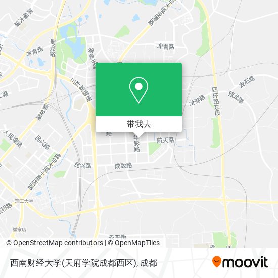 西南财经大学(天府学院成都西区)地图