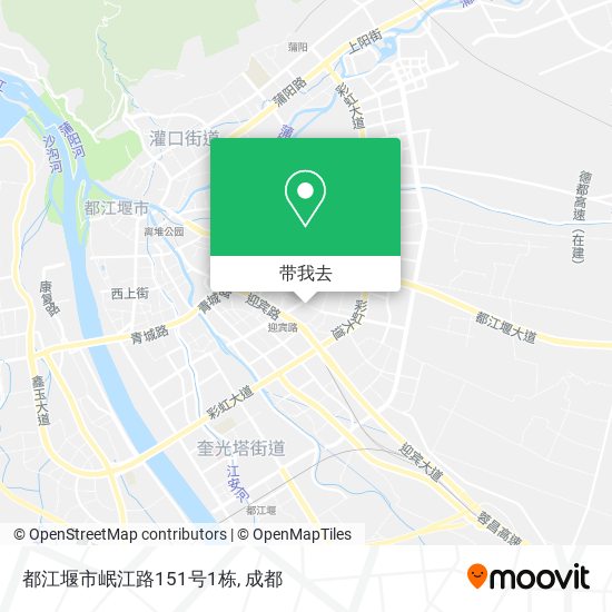 都江堰市岷江路151号1栋地图