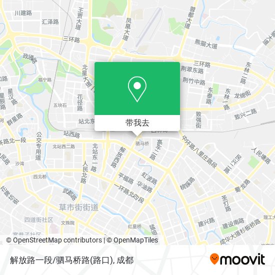 解放路一段/驷马桥路(路口)地图