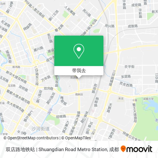 双店路地铁站 | Shuangdian Road Metro Station地图