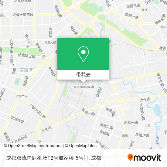 成都双流国际机场T2号航站楼-5号门地图