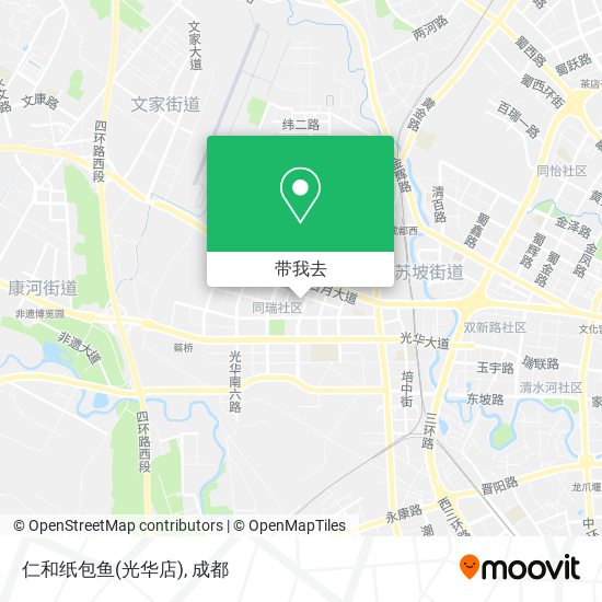 仁和纸包鱼(光华店)地图