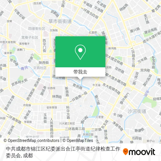 中共成都市锦江区纪委派出合江亭街道纪律检查工作委员会地图