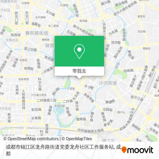成都市锦江区龙舟路街道党委龙舟社区工作服务站地图