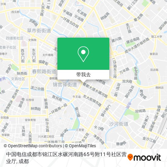 中国电信成都市锦江区水碾河南路65号附11号社区营业厅地图