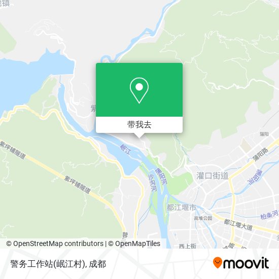 警务工作站(岷江村)地图