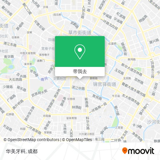 华美牙科地图