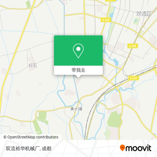 双流裕华机械厂地图