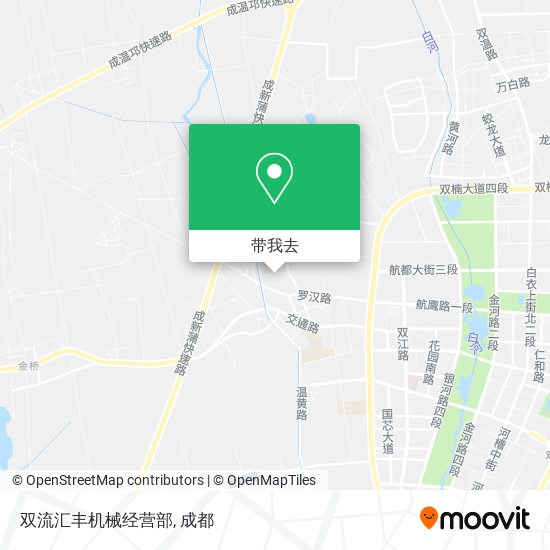 双流汇丰机械经营部地图